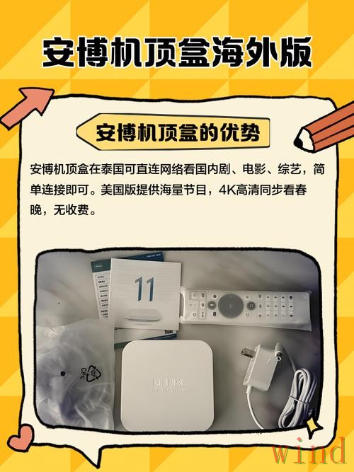 安博官方链接怎么打开更方便