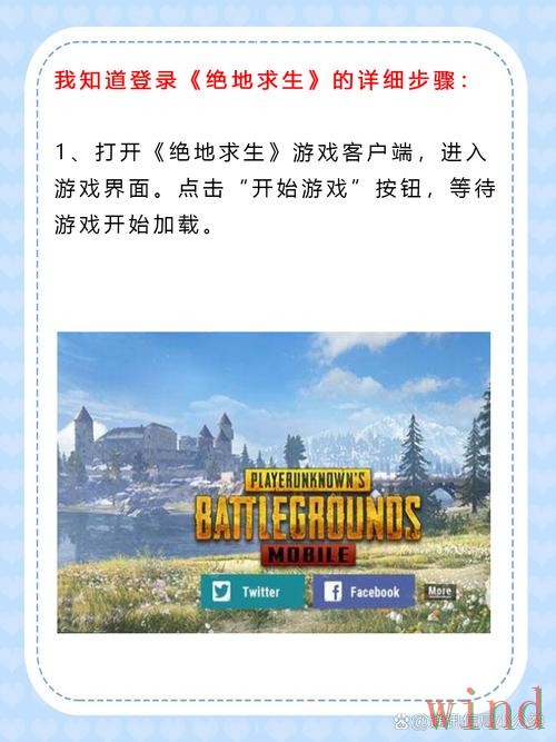 乐竞网页版登录入口详细说明