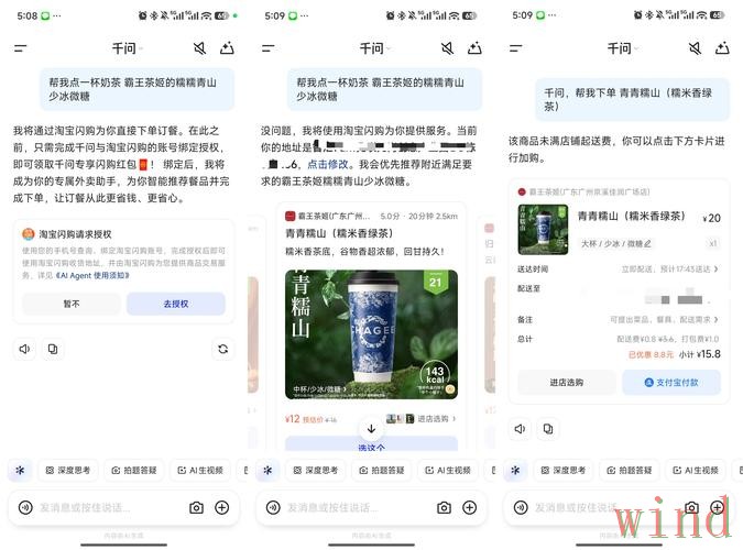 千亿直播app下载安装与使用说明