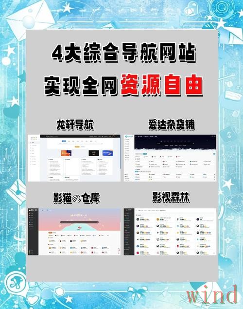 M6下载链接最新地址整理