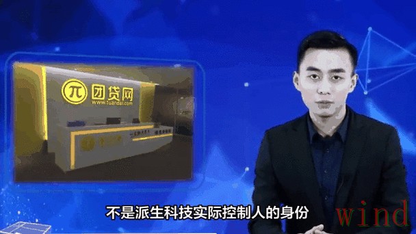 千亿科技控股品牌动态与资讯解读