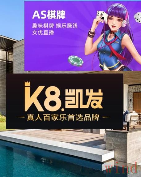 凯发最新网站怎么进入详细解析