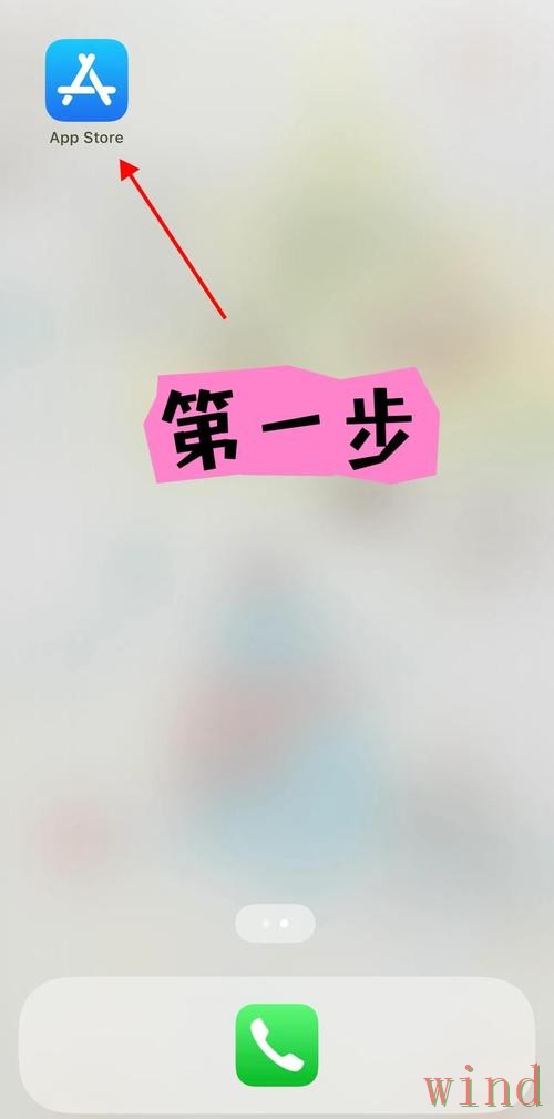 爱游戏APP官网访问方式全解析