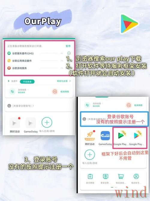米乐登录入口最新地址一览