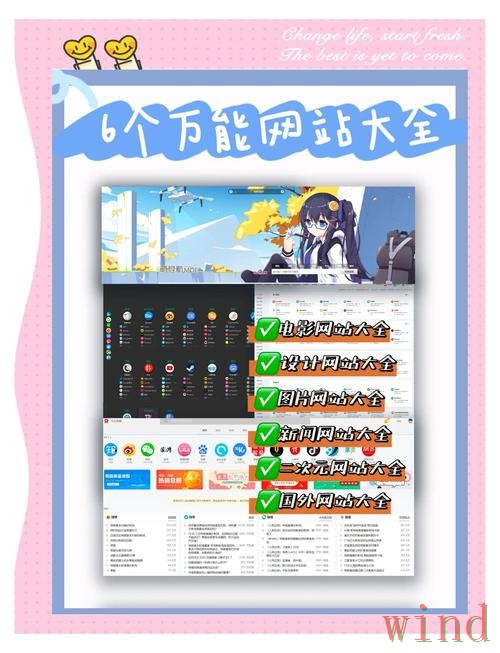 爱游戏游戏网官网进入方式详解