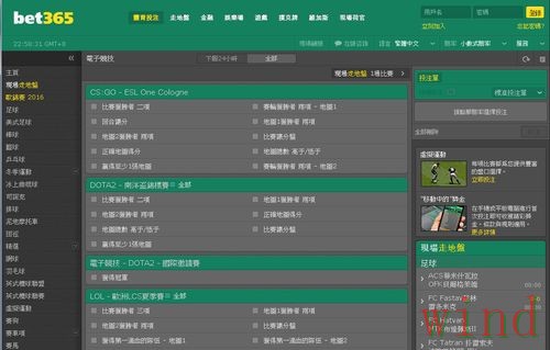 365BET平台入口最新地址发布