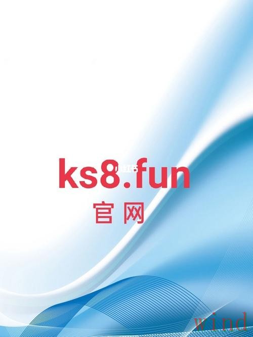 必威综合版官网地址整理