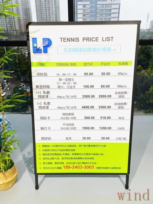 必威综合版官网地址整理