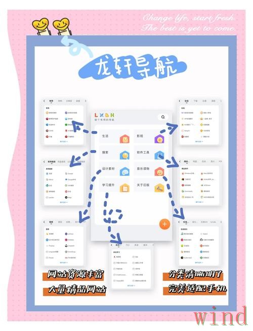 爱游戏游戏网官网进入方式详解