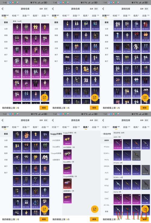 凯时下载链接最新地址整理