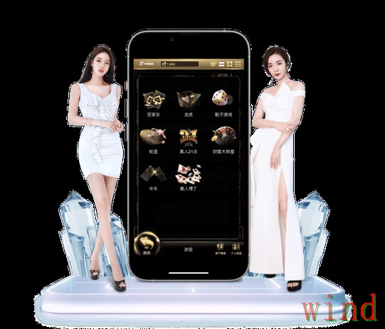 凯发直播app入口地址整理