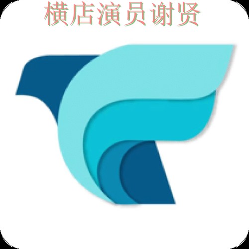 雷火电竞世界杯竞猜app下载安装与玩法指南