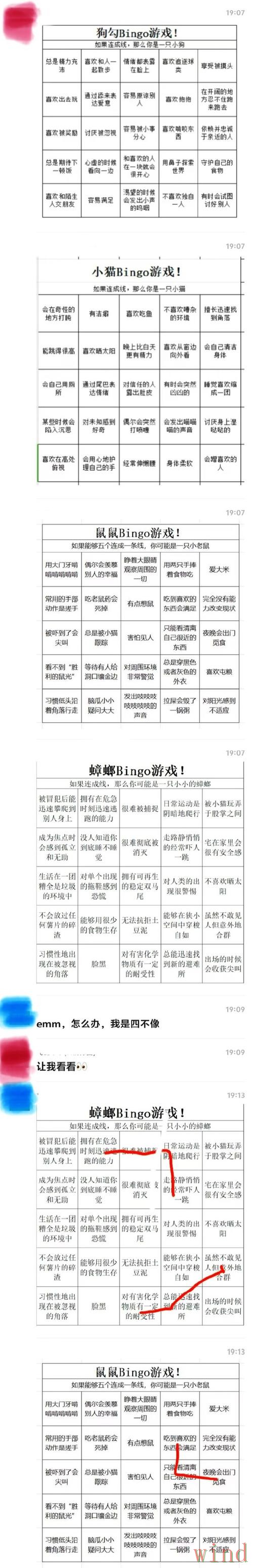 爱游戏综合版访问方式详细解析